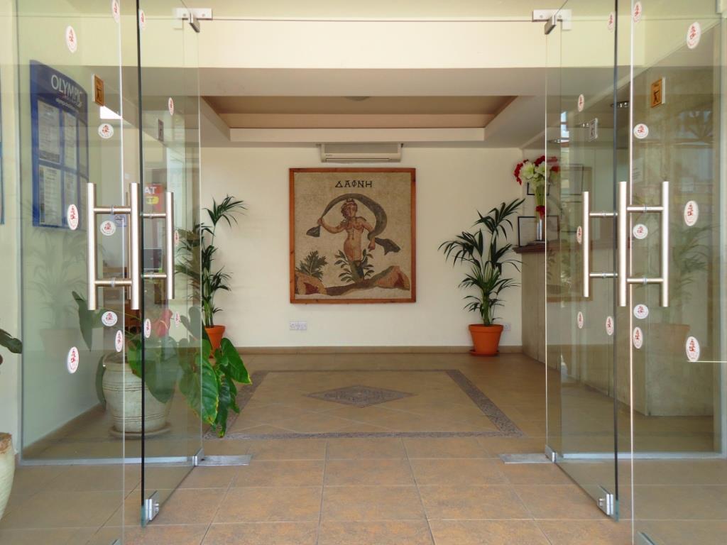 Daphne Hotel Apartments Cyprus Πάφος Εξωτερικό φωτογραφία